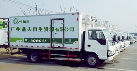 周口華成網(wǎng)絡(luò)科技有限公司